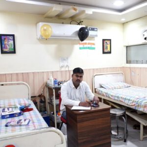 Diagnostic Ward