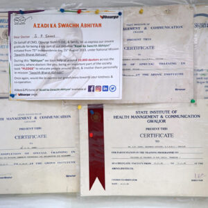 Certificates